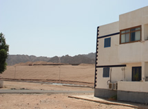 Outside View